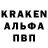 Канабис AK-47 Oler Vasuluna